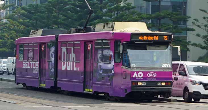 Yarra Trams Class B 2093 Kia